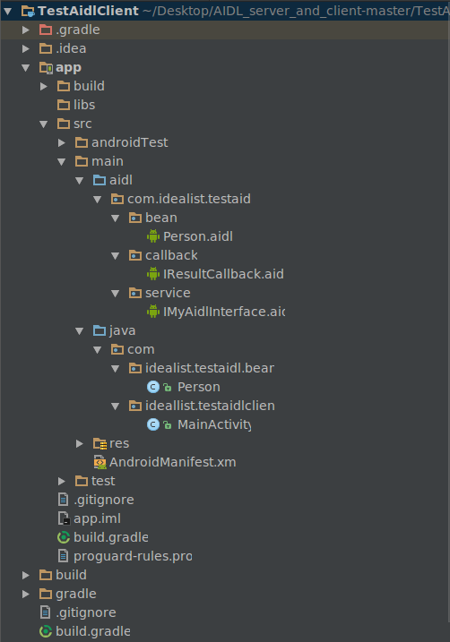 Android 初步之 使用Android studio 开发 AIDL Edgar's Blog